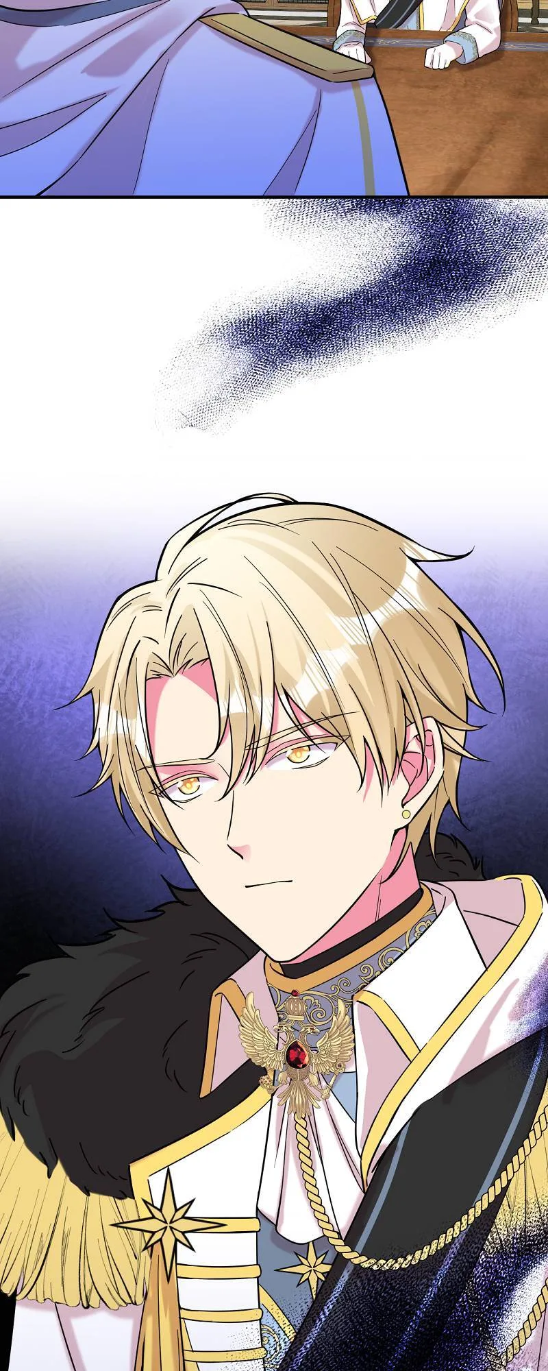 Even though I become a side character, I’m being adored by an overprotective duke Chapter 76 page 70