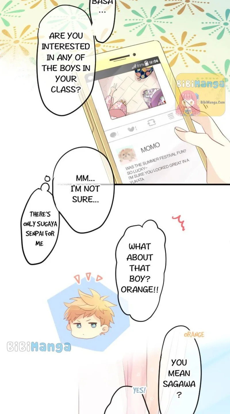 Love Hug Chapter 74 page 8