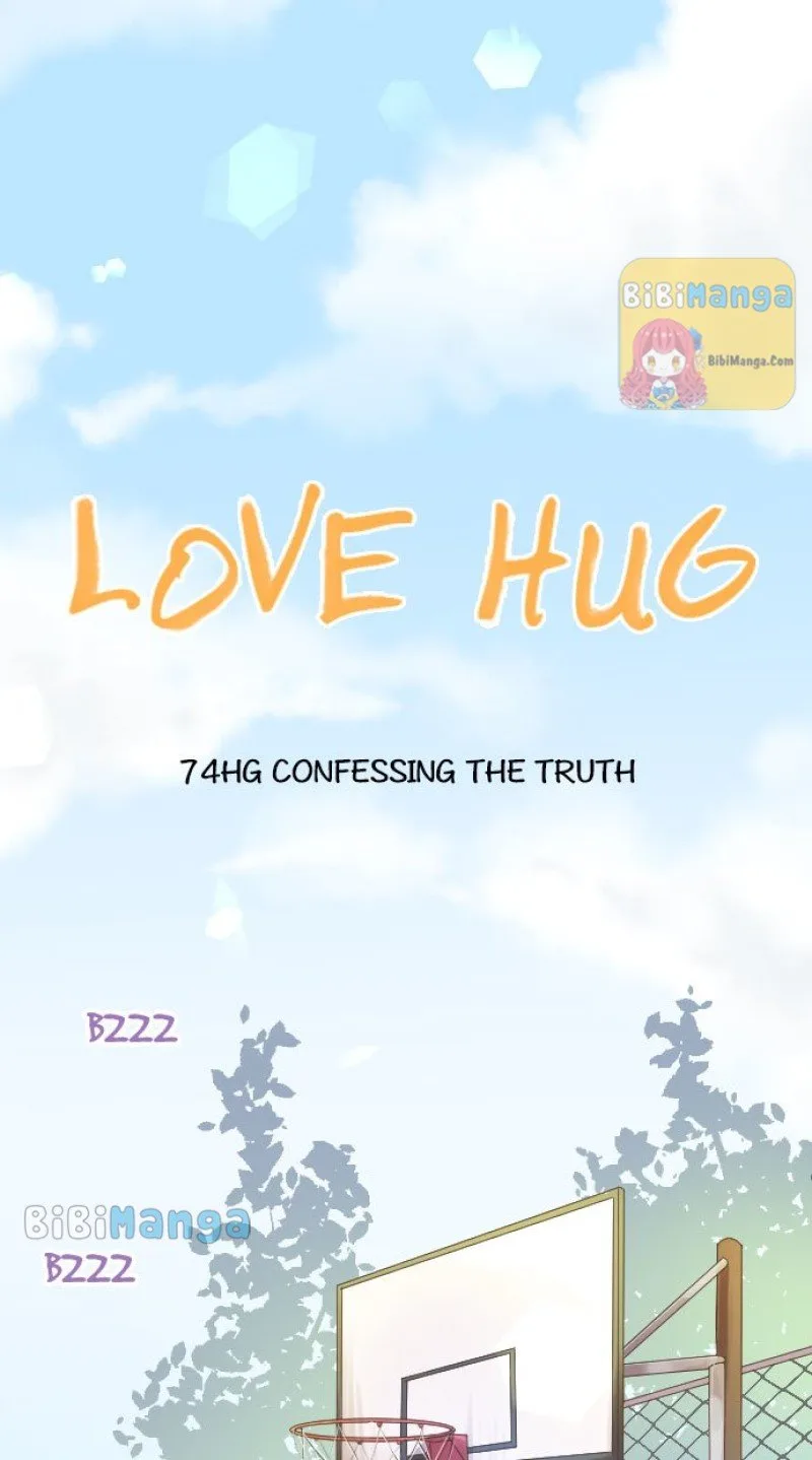 Love Hug Chapter 74 page 14
