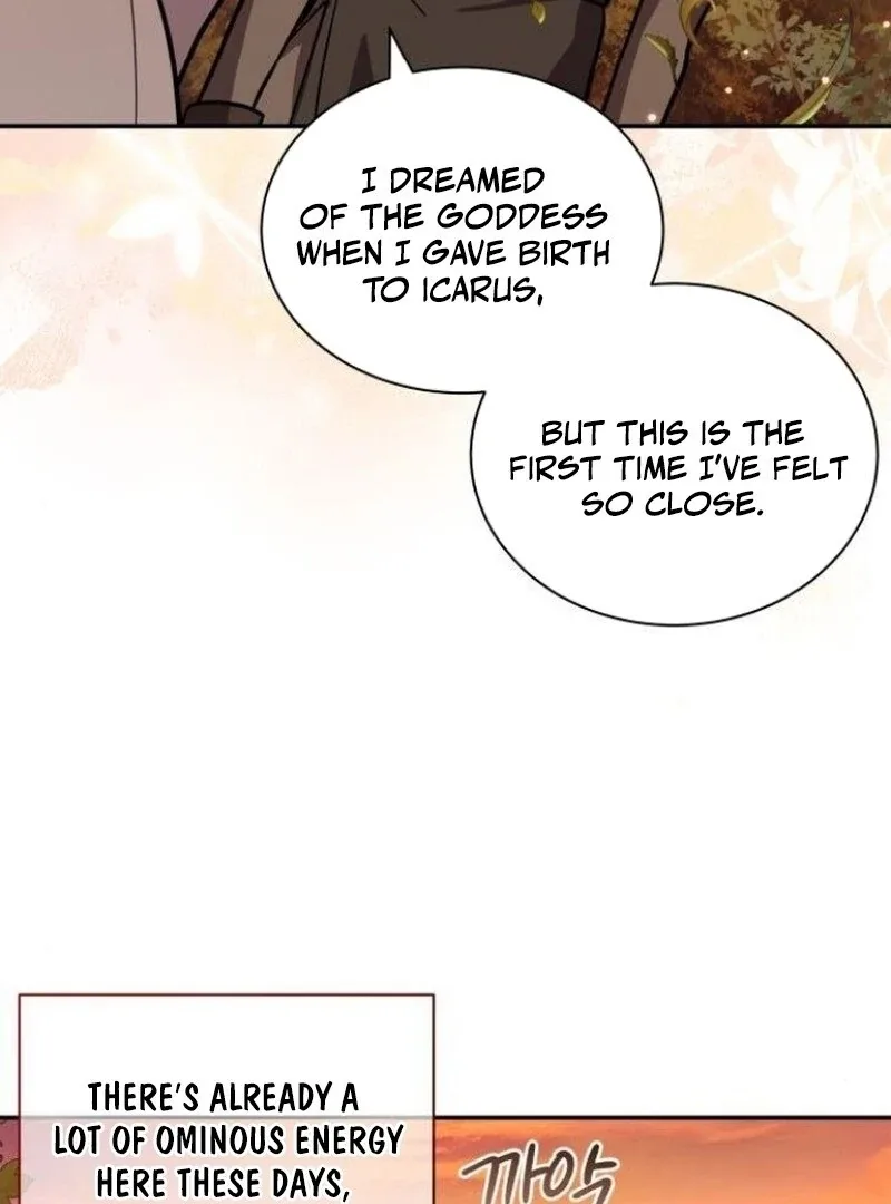 You’re a Cat, But You’ve Been Adopted by a Wolf Family? Chapter 72 page 17