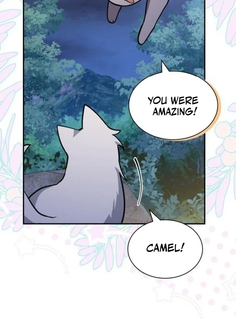 You’re a Cat, But You’ve Been Adopted by a Wolf Family? Chapter 72 page 37