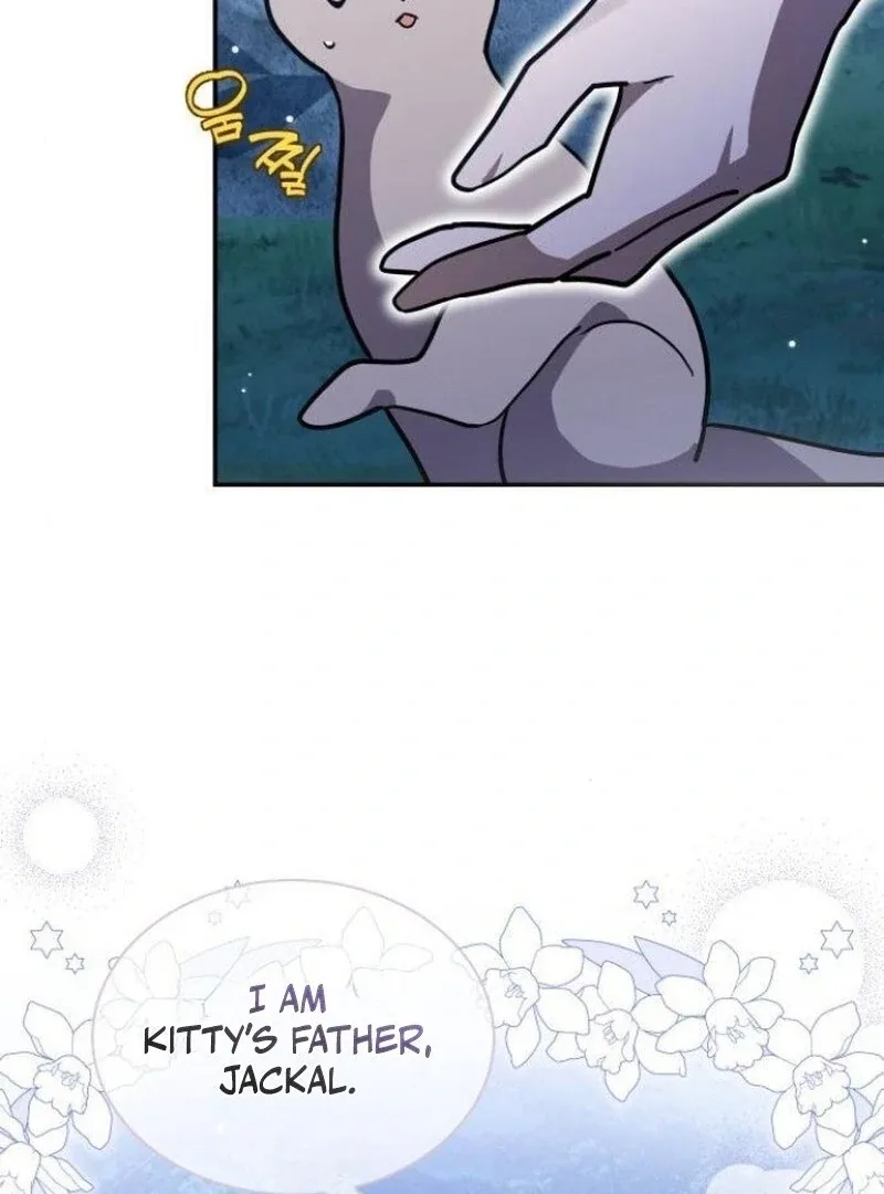 You’re a Cat, But You’ve Been Adopted by a Wolf Family? Chapter 72 page 48