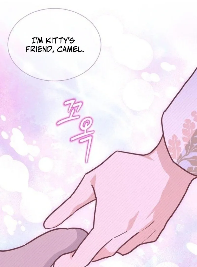 You’re a Cat, But You’ve Been Adopted by a Wolf Family? Chapter 72 page 51
