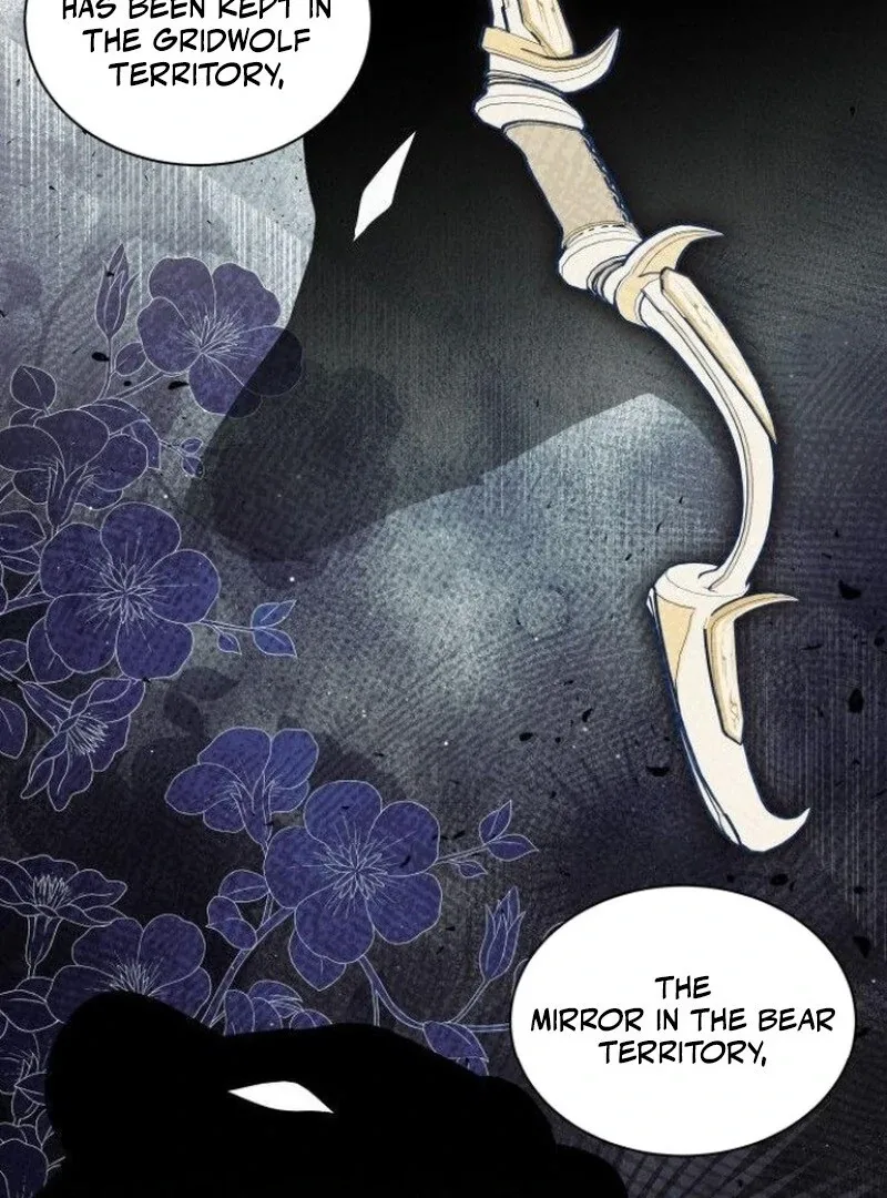 You’re a Cat, But You’ve Been Adopted by a Wolf Family? Chapter 72 page 82