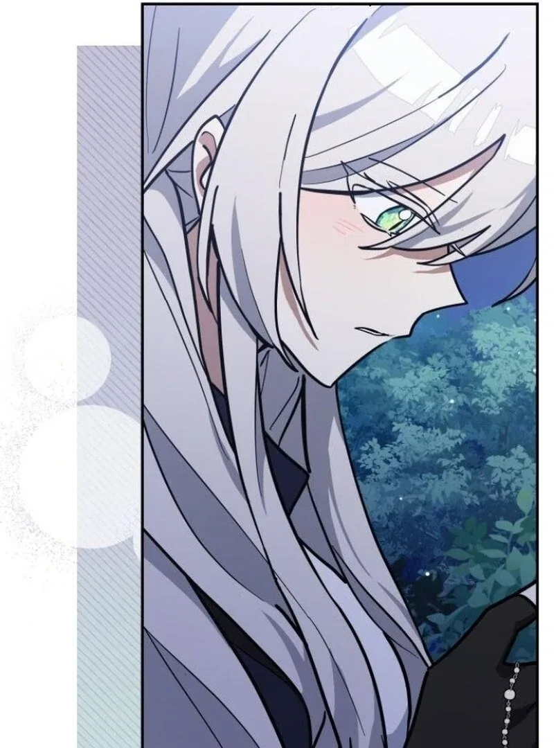 You’re a Cat, But You’ve Been Adopted by a Wolf Family? Chapter 72 page 78