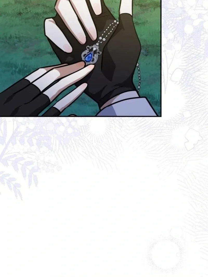 You’re a Cat, But You’ve Been Adopted by a Wolf Family? Chapter 72 page 77
