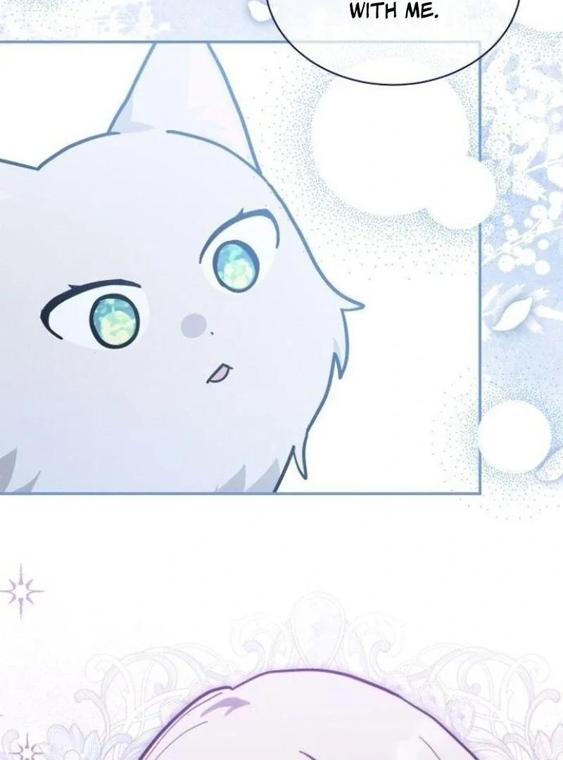 You’re a Cat, But You’ve Been Adopted by a Wolf Family? Chapter 72 page 73