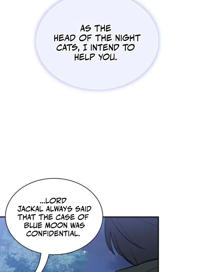 You’re a Cat, But You’ve Been Adopted by a Wolf Family? Chapter 72 page 114