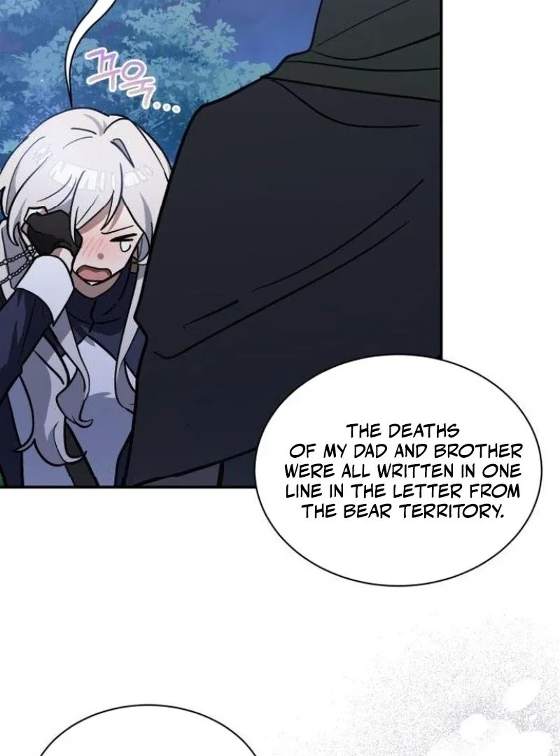 You’re a Cat, But You’ve Been Adopted by a Wolf Family? Chapter 72 page 115
