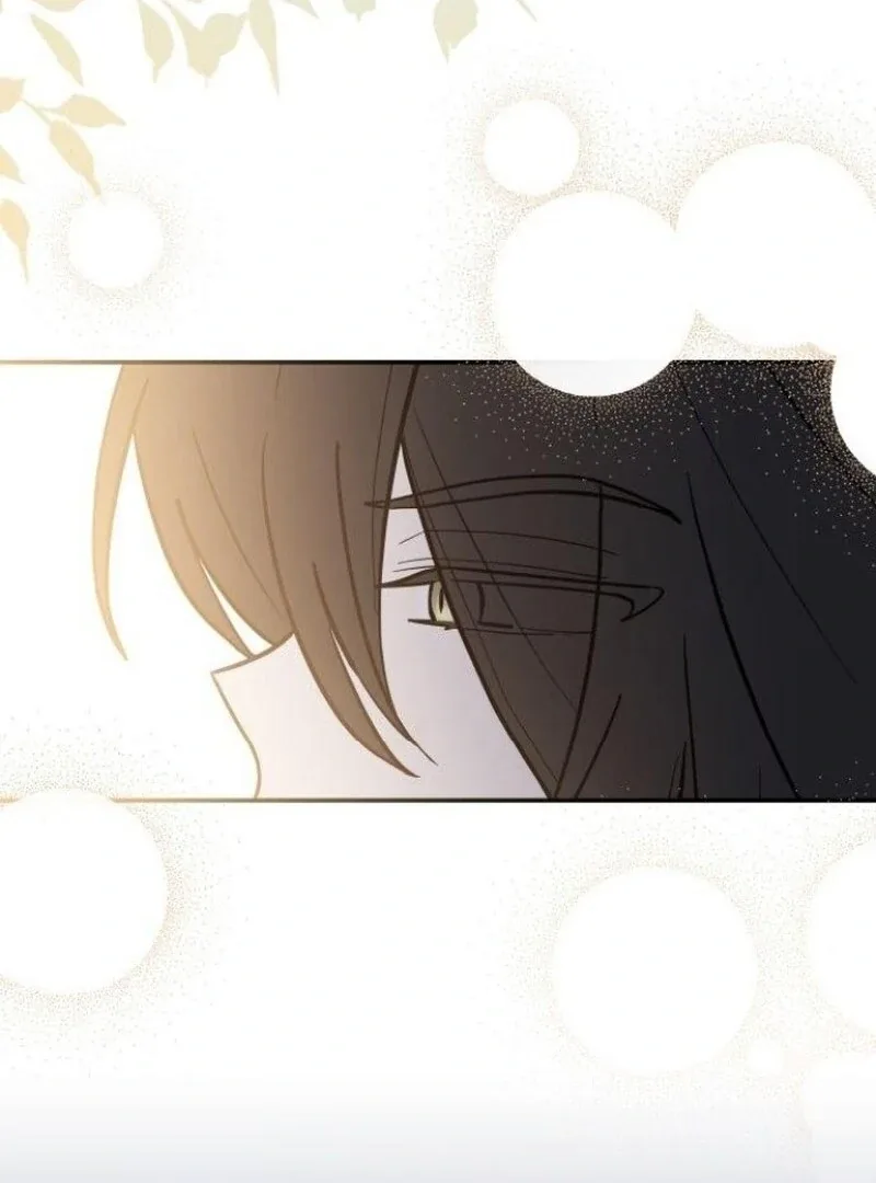 You’re a Cat, But You’ve Been Adopted by a Wolf Family? Chapter 73 page 48