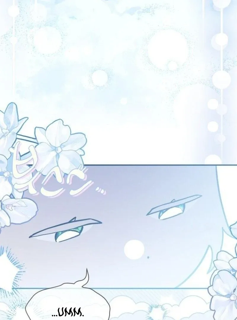 You’re a Cat, But You’ve Been Adopted by a Wolf Family? Chapter 73 page 77