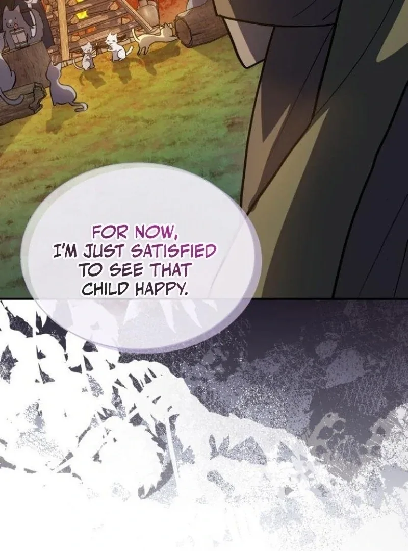 You’re a Cat, But You’ve Been Adopted by a Wolf Family? Chapter 73 page 66