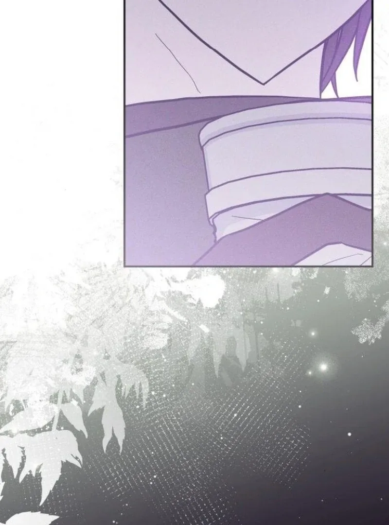 You’re a Cat, But You’ve Been Adopted by a Wolf Family? Chapter 73 page 64