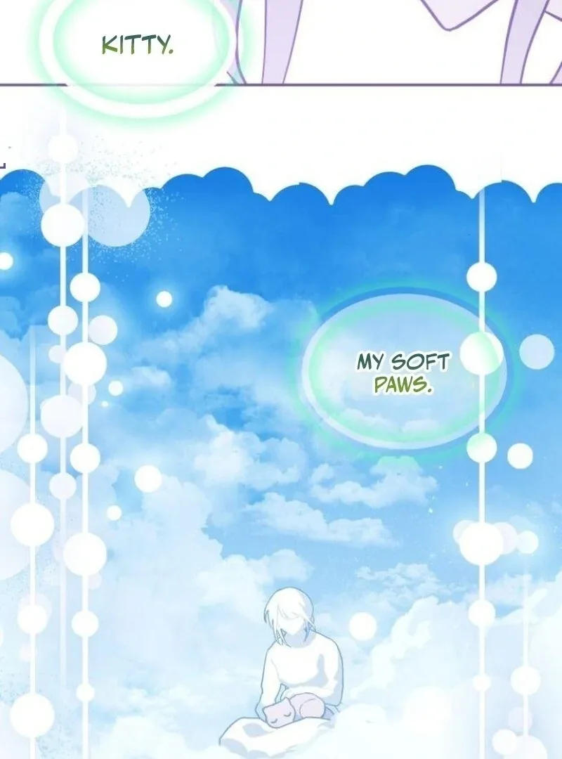 You’re a Cat, But You’ve Been Adopted by a Wolf Family? Chapter 73 page 76