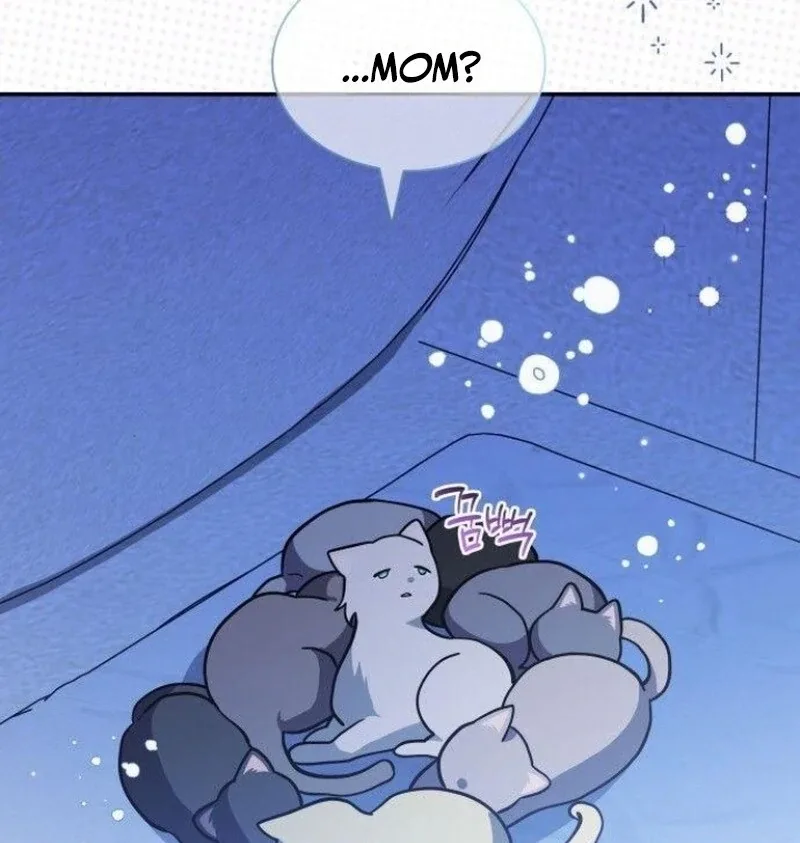You’re a Cat, But You’ve Been Adopted by a Wolf Family? Chapter 73 page 79