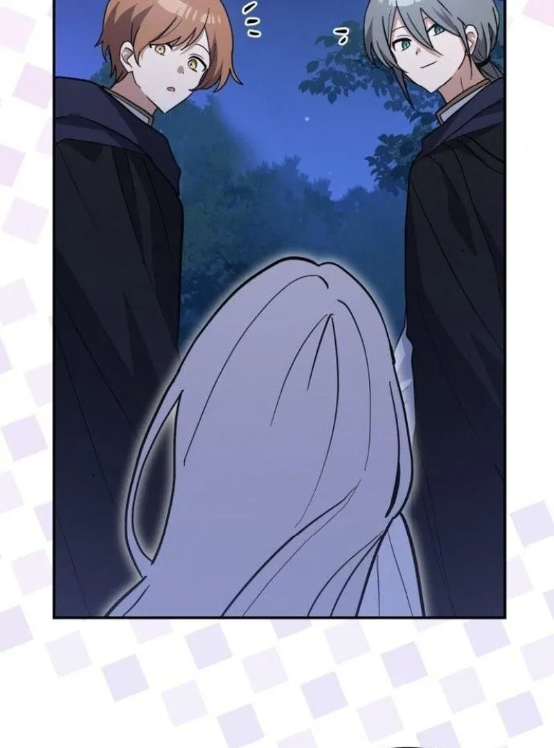 You’re a Cat, But You’ve Been Adopted by a Wolf Family? Chapter 73 page 87