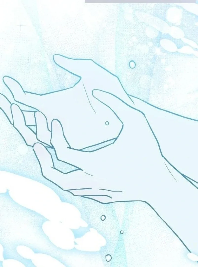 You’re a Cat, But You’ve Been Adopted by a Wolf Family? Chapter 73 page 106