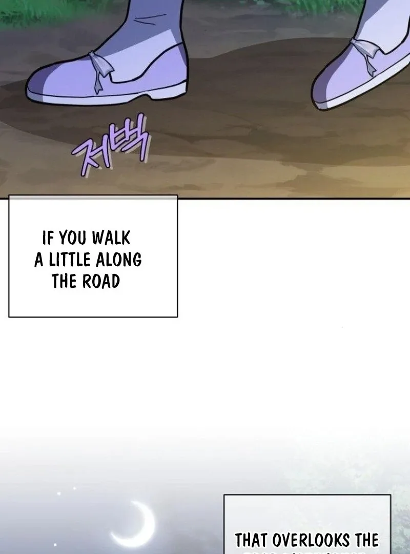 You’re a Cat, But You’ve Been Adopted by a Wolf Family? Chapter 73 page 98