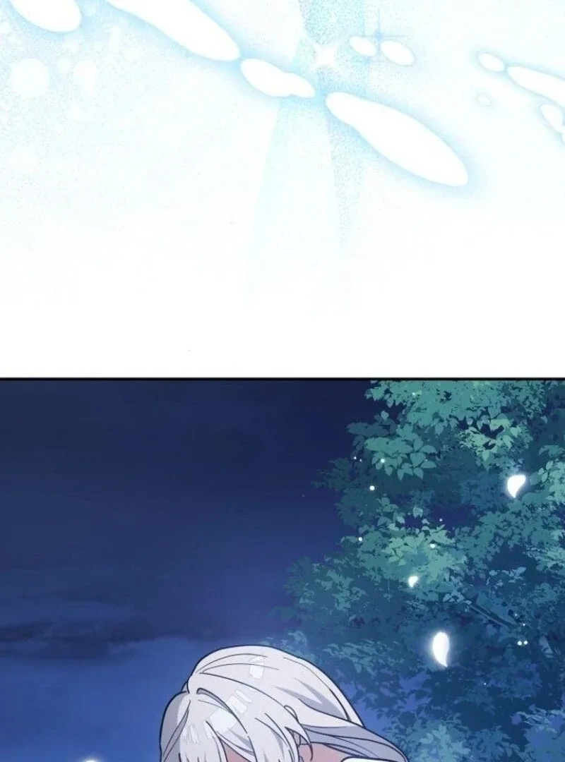You’re a Cat, But You’ve Been Adopted by a Wolf Family? Chapter 73 page 107