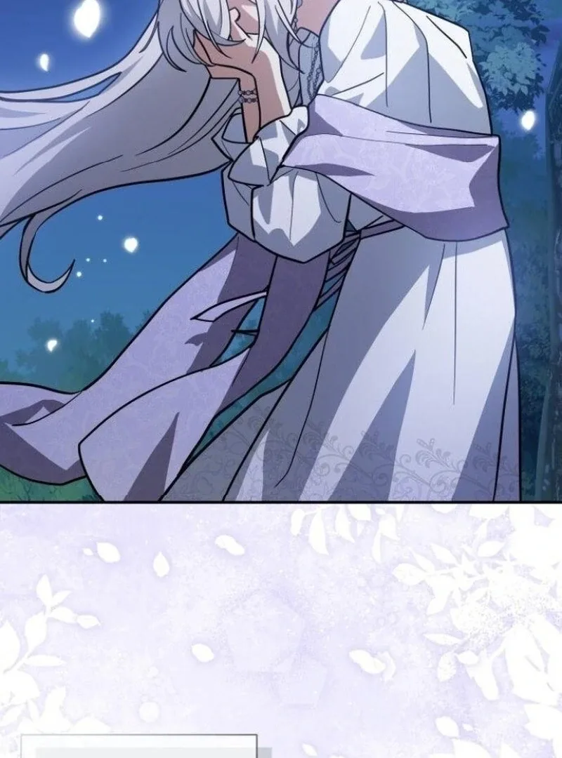 You’re a Cat, But You’ve Been Adopted by a Wolf Family? Chapter 73 page 108