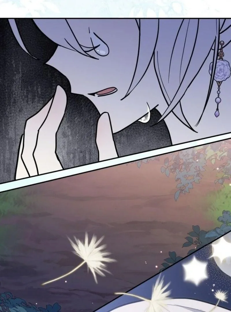 You’re a Cat, But You’ve Been Adopted by a Wolf Family? Chapter 73 page 110