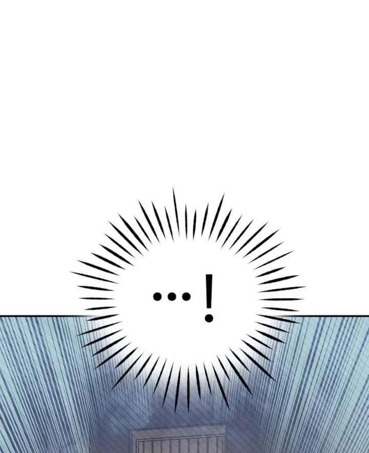 No Dating Allowed In The Office Chapter 73 page 5
