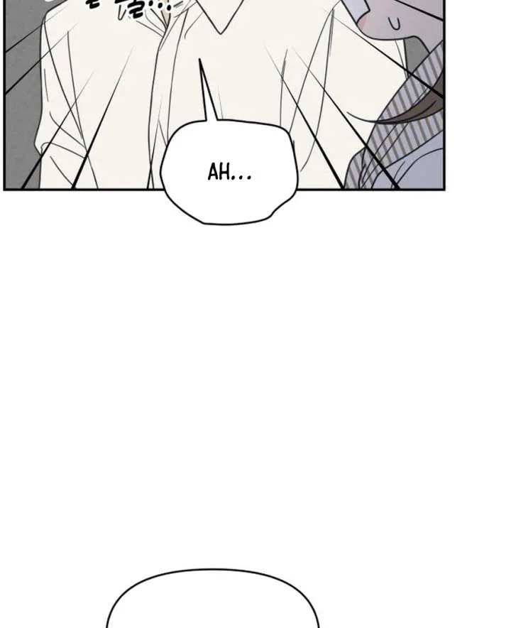 No Dating Allowed In The Office Chapter 73 page 8