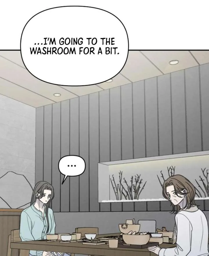 No Dating Allowed In The Office Chapter 73 page 17