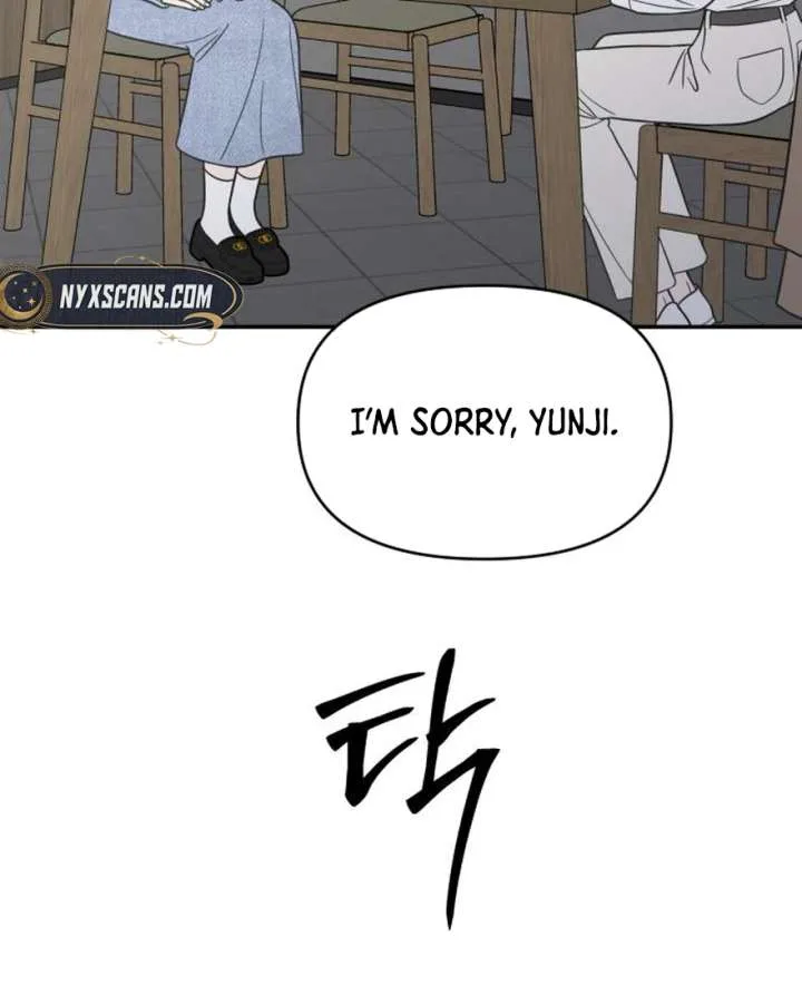 No Dating Allowed In The Office Chapter 73 page 18