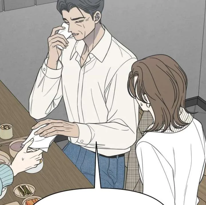 No Dating Allowed In The Office Chapter 73 page 11