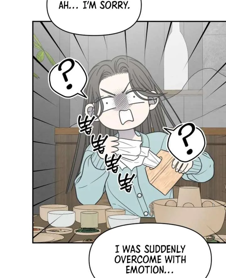 No Dating Allowed In The Office Chapter 73 page 9