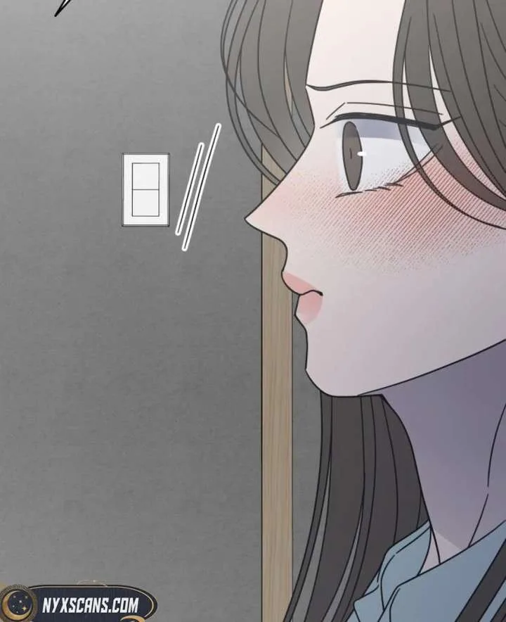 No Dating Allowed In The Office Chapter 73 page 28