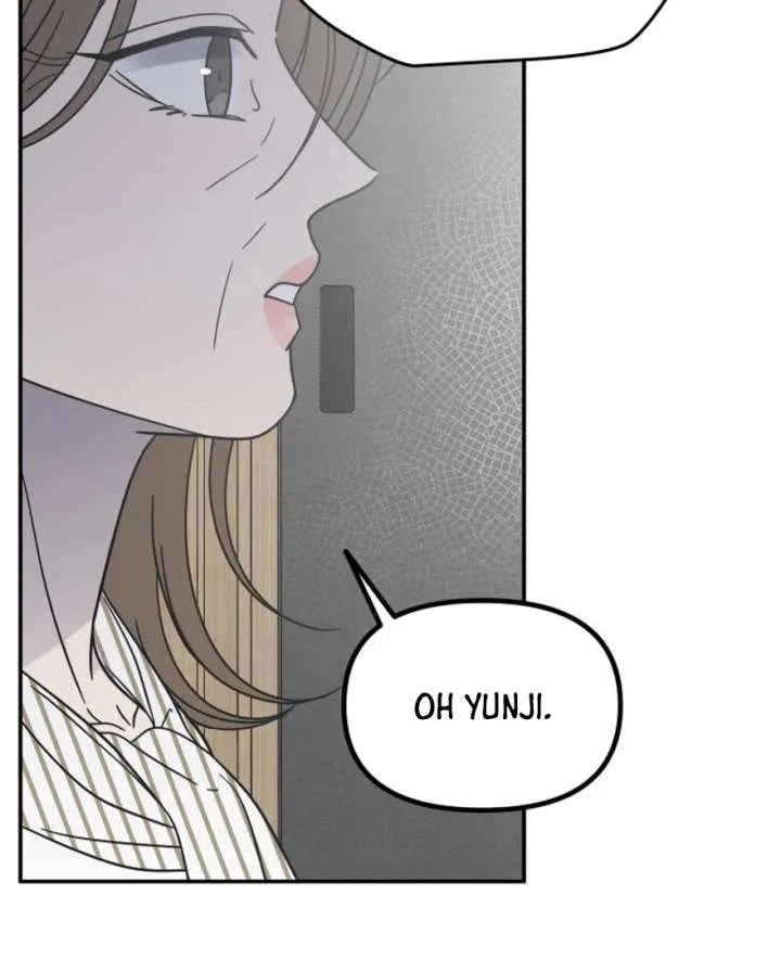 No Dating Allowed In The Office Chapter 73 page 26