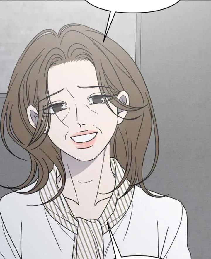 No Dating Allowed In The Office Chapter 73 page 30