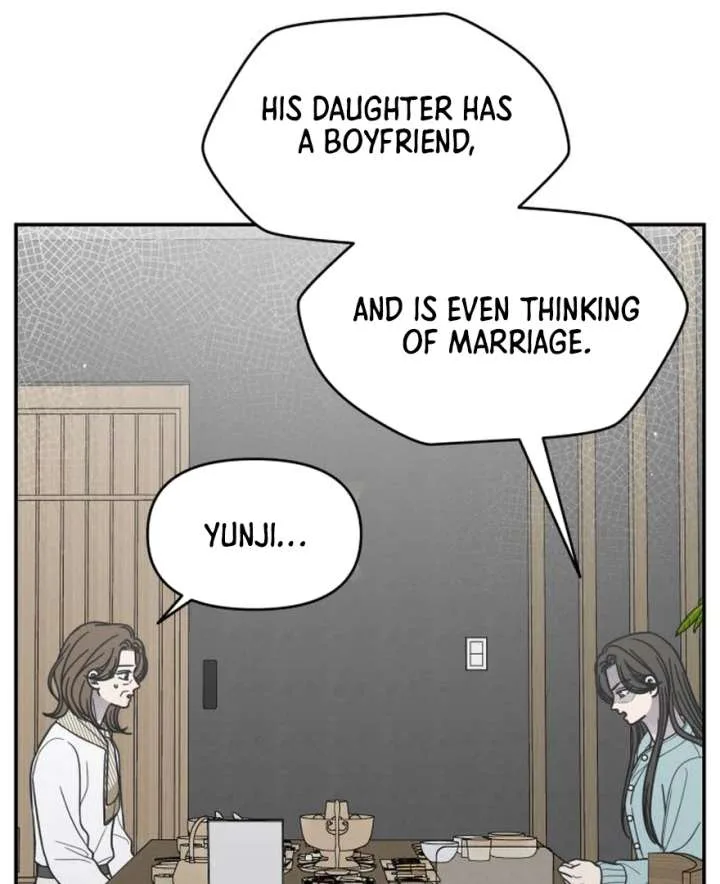 No Dating Allowed In The Office Chapter 73 page 24