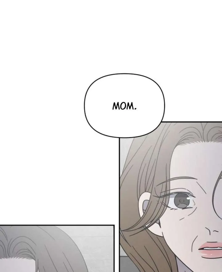 No Dating Allowed In The Office Chapter 73 page 19