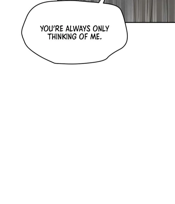 No Dating Allowed In The Office Chapter 73 page 45