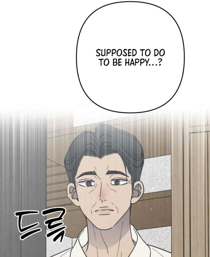 No Dating Allowed In The Office Chapter 73 page 56