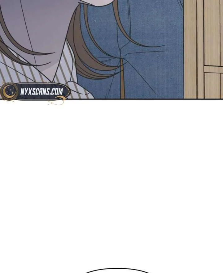 No Dating Allowed In The Office Chapter 73 page 58