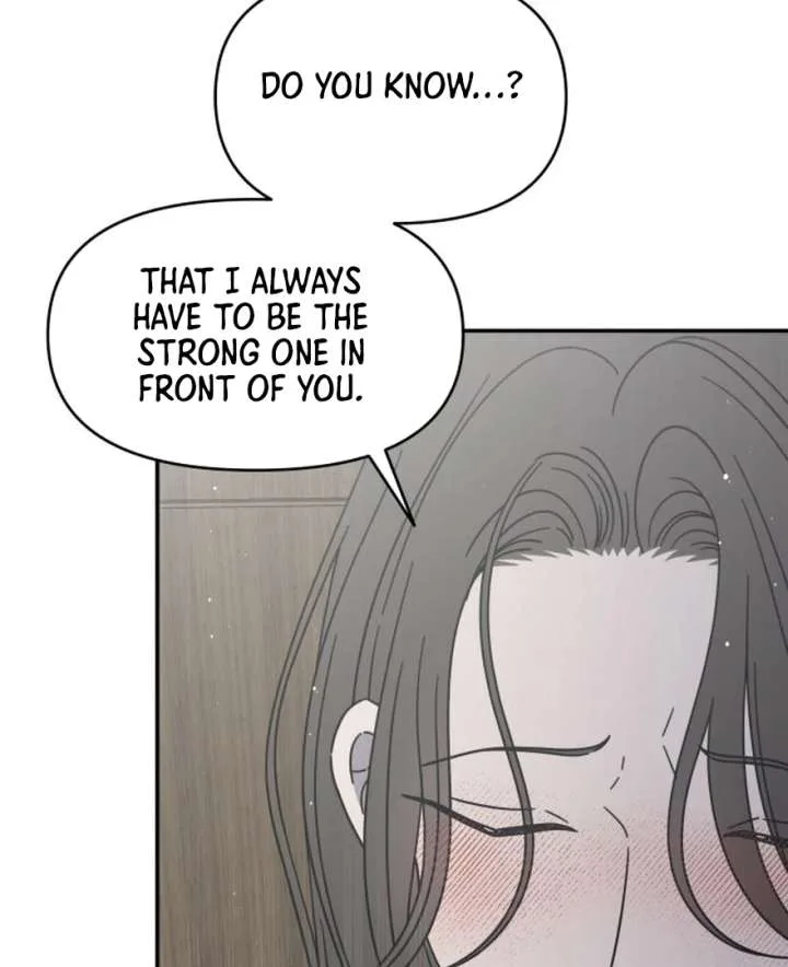 No Dating Allowed In The Office Chapter 73 page 51