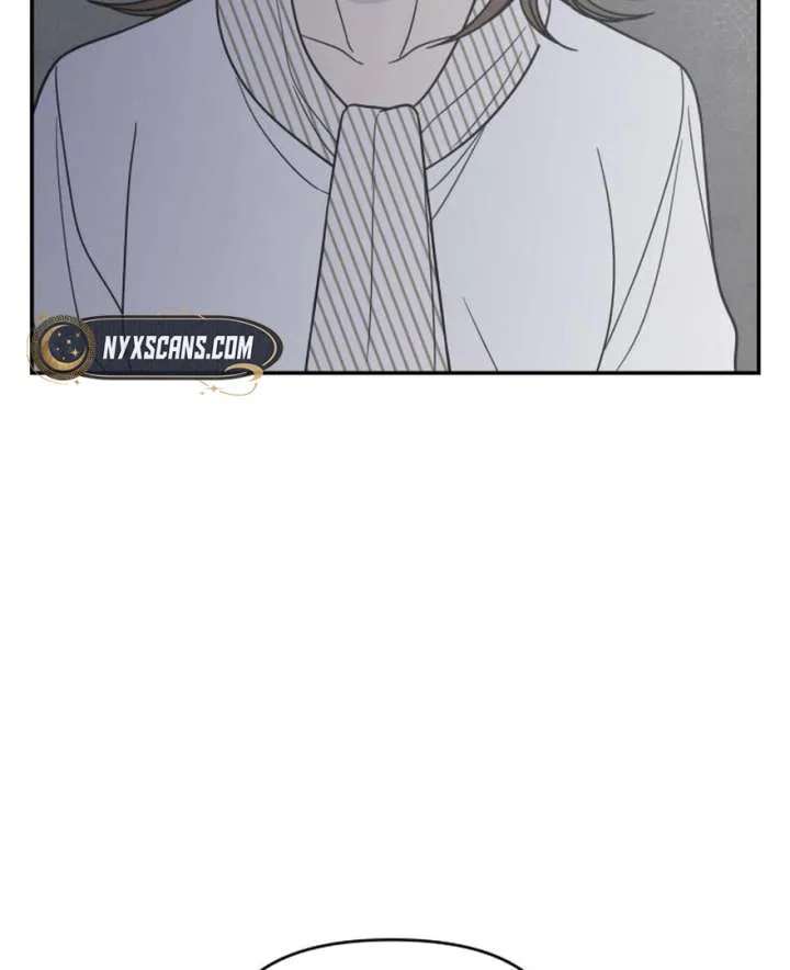 No Dating Allowed In The Office Chapter 73 page 50