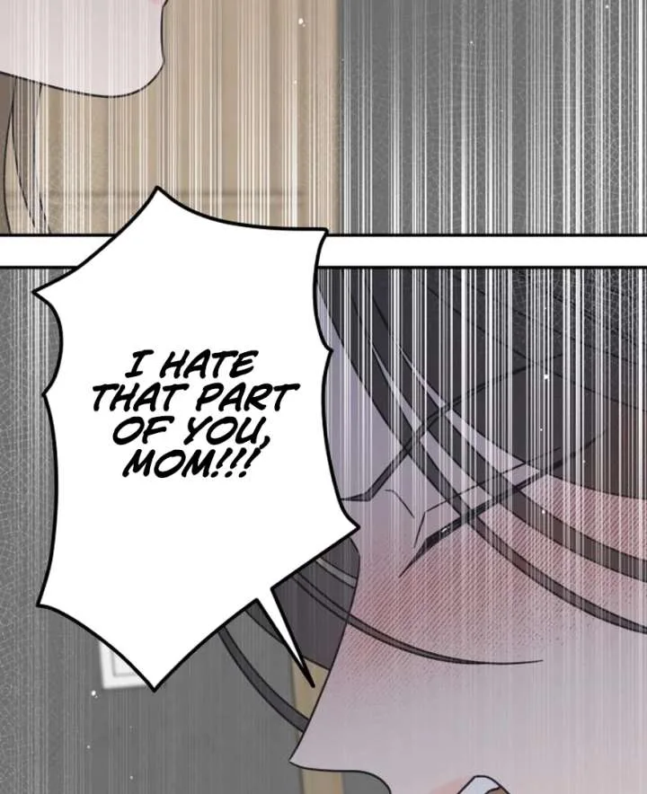 No Dating Allowed In The Office Chapter 73 page 47