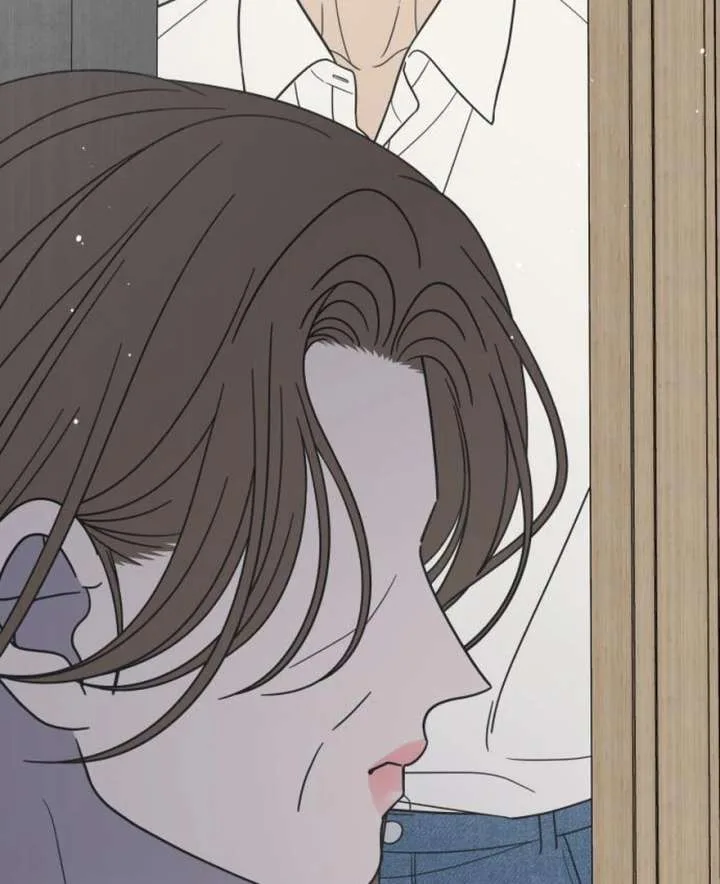 No Dating Allowed In The Office Chapter 73 page 57