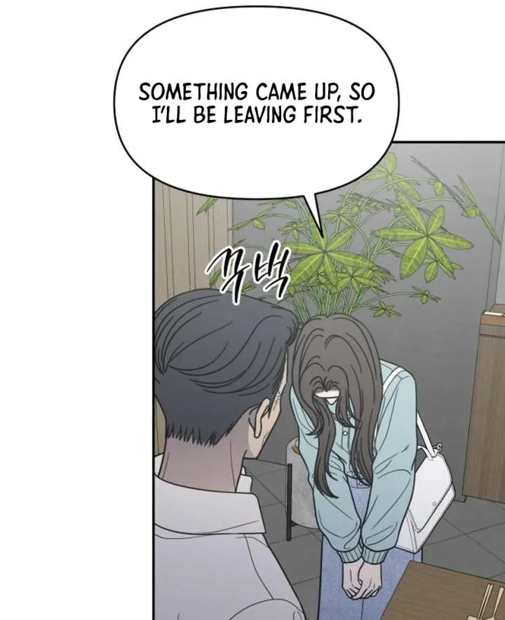 No Dating Allowed In The Office Chapter 73 page 68
