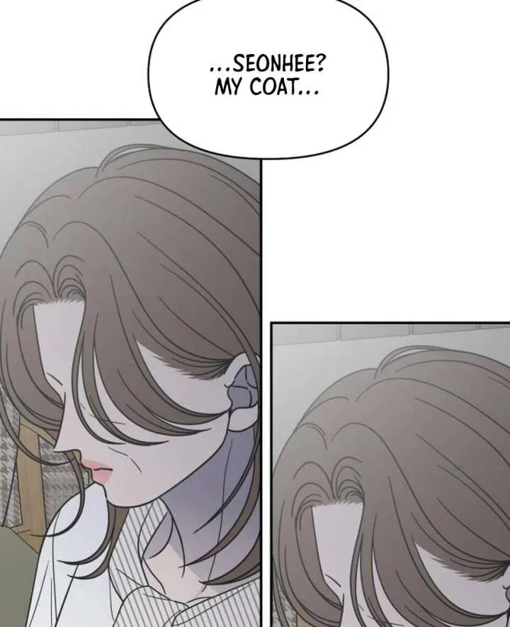 No Dating Allowed In The Office Chapter 73 page 59