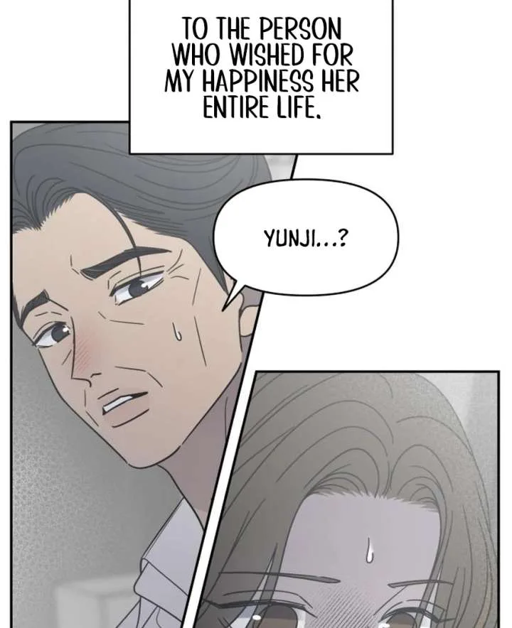 No Dating Allowed In The Office Chapter 73 page 63