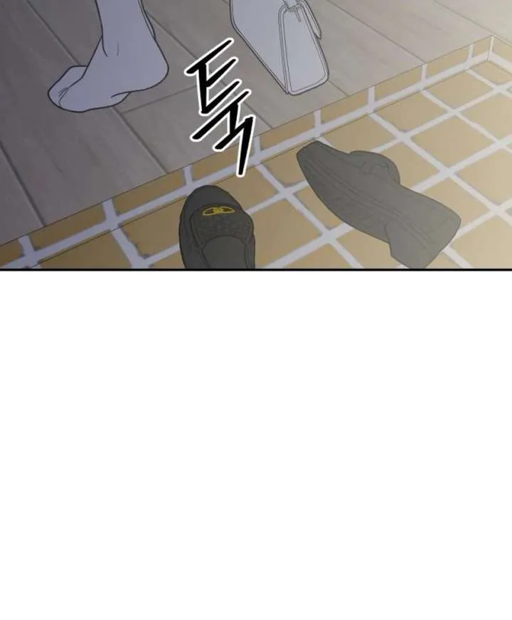 No Dating Allowed In The Office Chapter 73 page 76