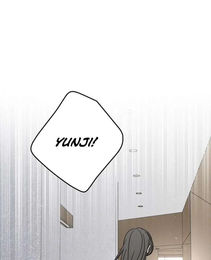 No Dating Allowed In The Office Chapter 73 page 71