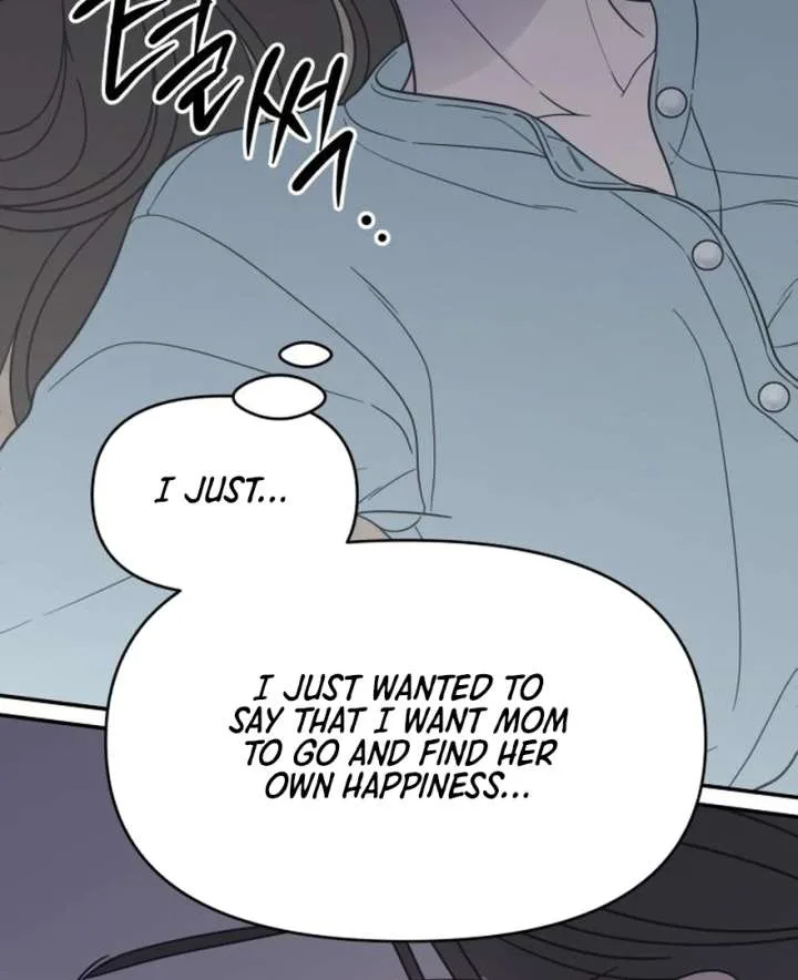 No Dating Allowed In The Office Chapter 73 page 78