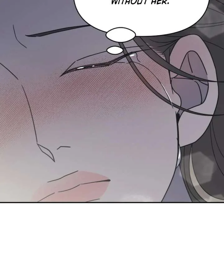 No Dating Allowed In The Office Chapter 73 page 81